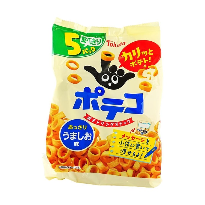 Tohato Poteco Potato Ring Umami Salt Flavor 5 Bags 3.88 oz