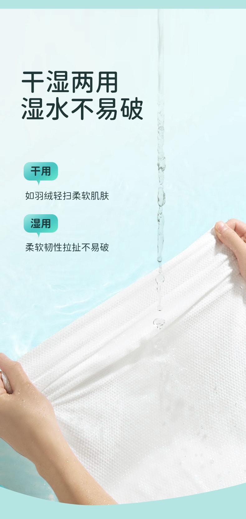 【赠品】FaSoLa Life 便携压缩毛巾 24*30CM 20个装/袋 独立包装 纯棉一次性毛巾