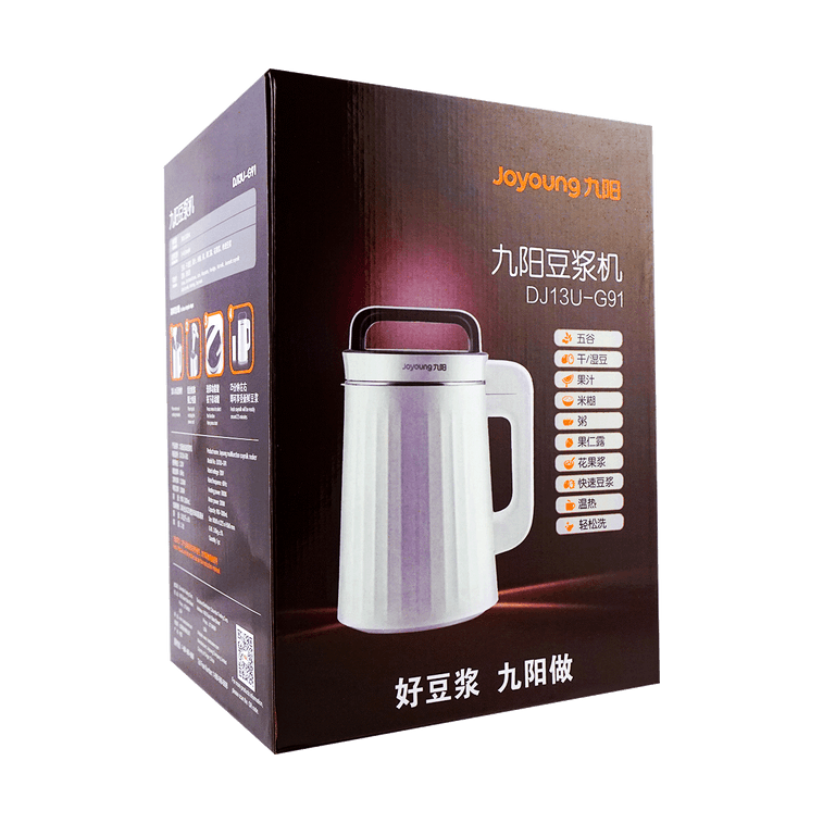 【最低価格保証】多機能インテリジェント豆乳ナッツミルクメーカー 保温機能付き 1.3L DJ13U-G91 11