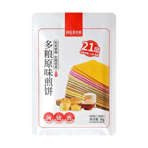 【中国直邮】 薛记炒货 山东煎饼50g*3袋 早餐代餐杂粮煎饼临沂手工大煎饼【谷香浓郁 口感香软】