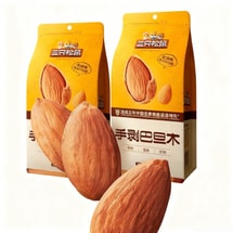 Hand-peeled Badan nuts, 1 bag of 120g, fruit with shell, healthy speculation, New Year's snacks, gifts