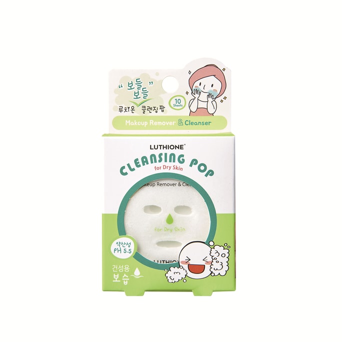 Luthione Cleansing Pop Portable Solid Foam Cleanser (For Dry Skin)  0.3g * 10sheets