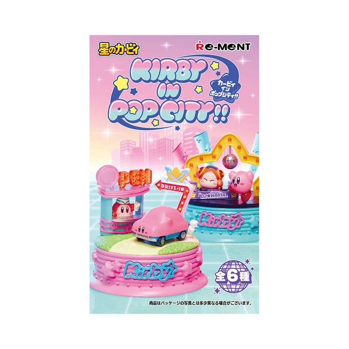 Kirby In Pop City!! Box Random Style