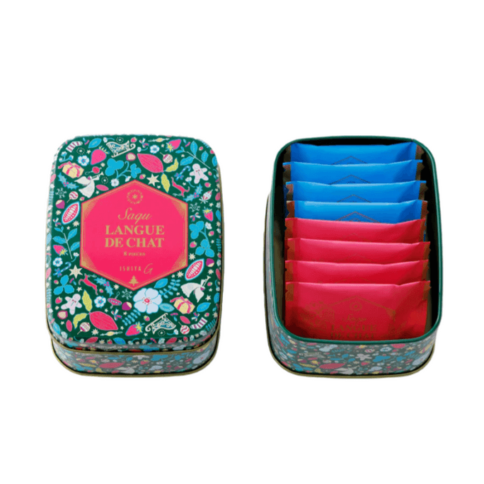 Christmas Assorted Filled Cookies (8 pcs)