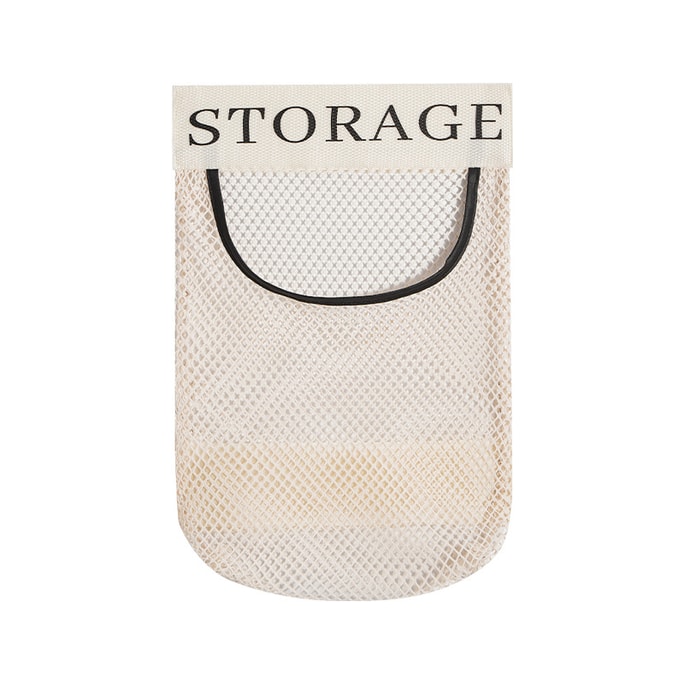 Pocket Garbage Bag Mesh Storage Bag 1PC