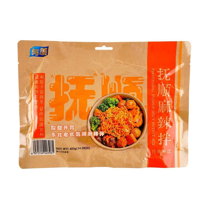 Fushun Spicy Mix 14.29 oz
