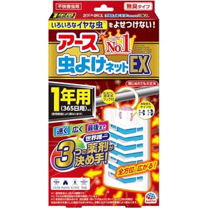 【日本直邮】日本EARTH CHEMICAL 防蚊 防虫神器 365日 家用悬挂式防蚊网 1个