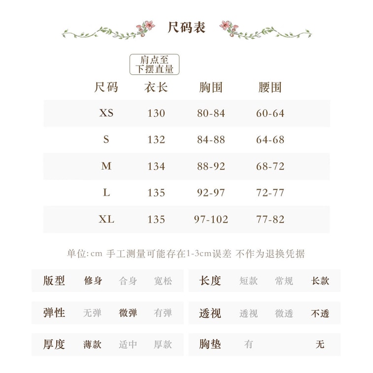 French Palace Design White Dress Slouch Neck Dress High-end White XL Size 10