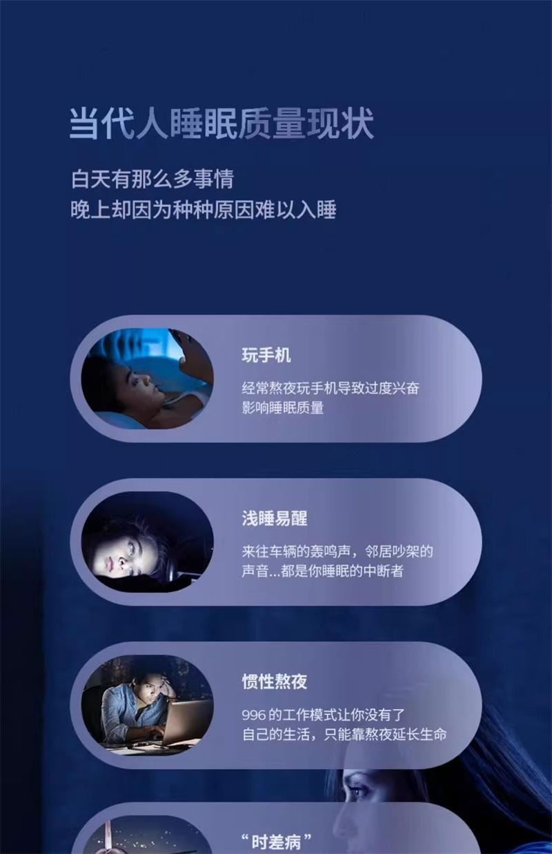 【中国直邮】 澳大利亚 Healthy Care 澳洲进口褪黑素含片助力睡眠sleep well 90粒/瓶