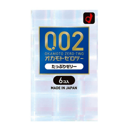 [일본에서 다이렉트 메일] 일본 OKAMOTO 오카모토 0.02 초박형 안전 콘돔 #윤활 더블 버전 6팩