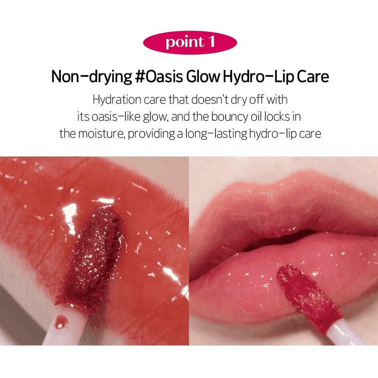 韩国 ETUDE 伊蒂之屋/爱丽小屋  柔光水润染唇液 - 12色 11 坏女孩米色 4