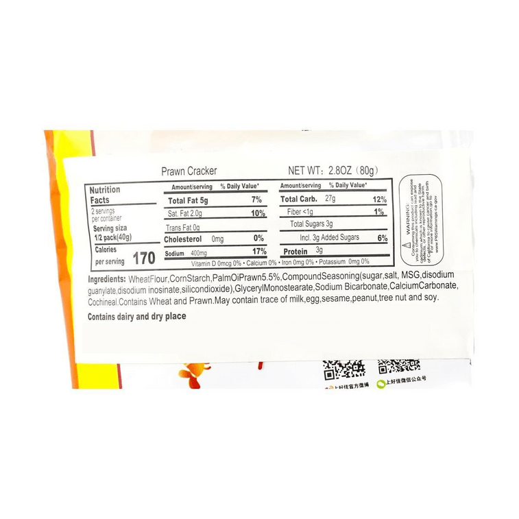 OISHI上好佳 非炸鮮蝦條 原味 80g 10