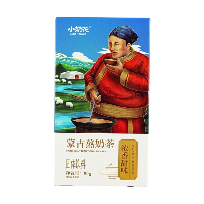 小奶花 蒙古熬奶茶 濃香甜味 80g【內蒙古特產】【入口滑順 唇齒留香】