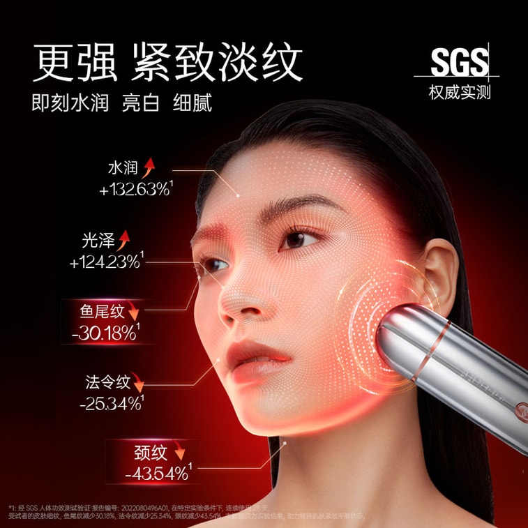 【北美獨家首發送凝膠】 Mesmooth慕蘇小冰鯨射頻美容儀器家​​用臉部提拉緊緻神器眼部冰敷按摩儀嫩膚水光儀流光銀 1件 7