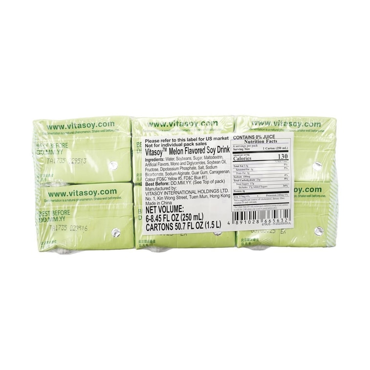 【실용적인 팩】멜론맛 두유, 6개입* 250ml 14