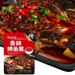 Latiao Sauce, 200g/Bottle, Mala Noodle Sauce, Noodle Sauce, Hot Pot Dipping Sauce, Home Cooking Sauce, Japan, Non-organic