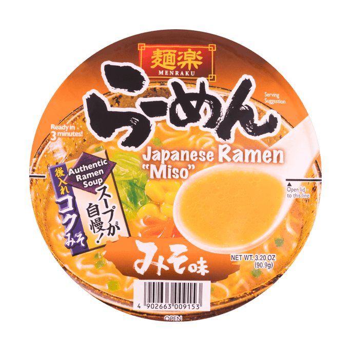 Japanese Ramen Miso Flavor Instant Noodles 90.9g
