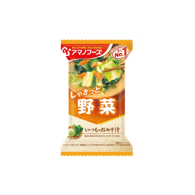 [일본 직배송] 아사히 아마노 식품 산나물 된장국 10g