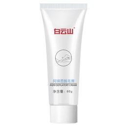 Hair removal cream for men and women all hair removal 60g