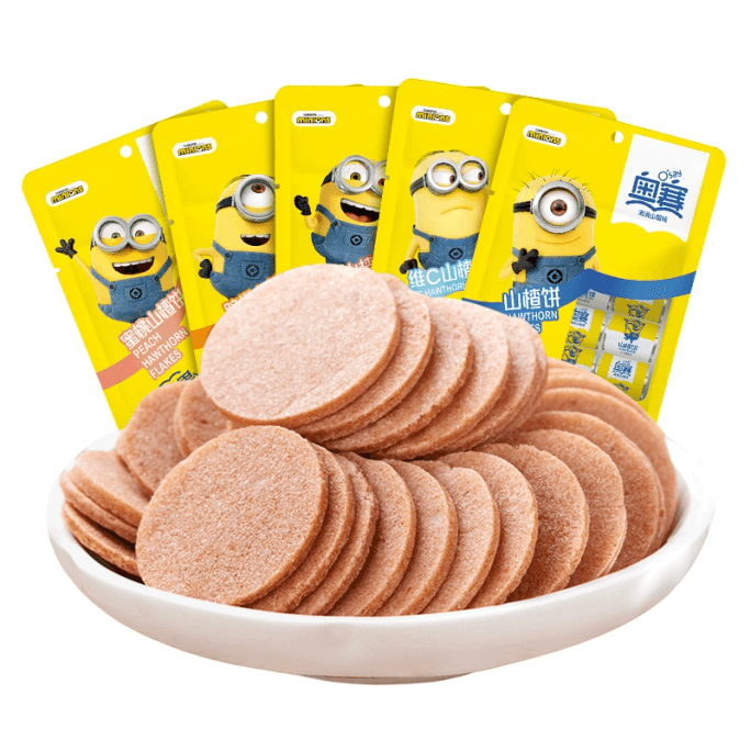 Ousai Dried Hawthorn Slices Candied Nostalgic Snack 138g*4 Bags