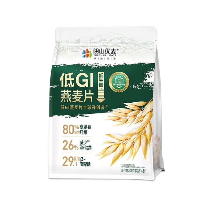 Oatmeal Low Glycemic Index 420g