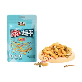 Spicy small fish peanut 50g *1 bag