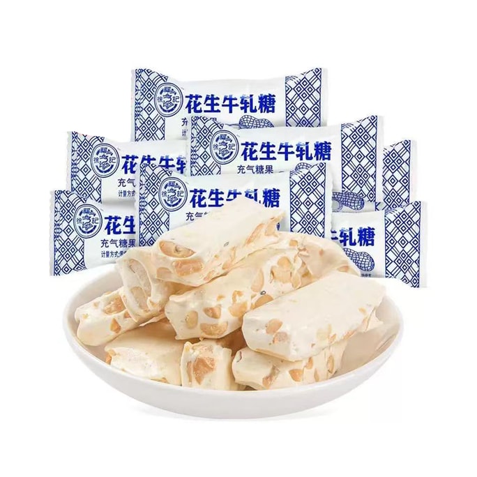 대만 설날 필수 간식: 쉬푸치 땅콩 누가 (200g x 18개) [진한 우유맛] [엄선된 큼직한 땅콩, 수입산 분유]