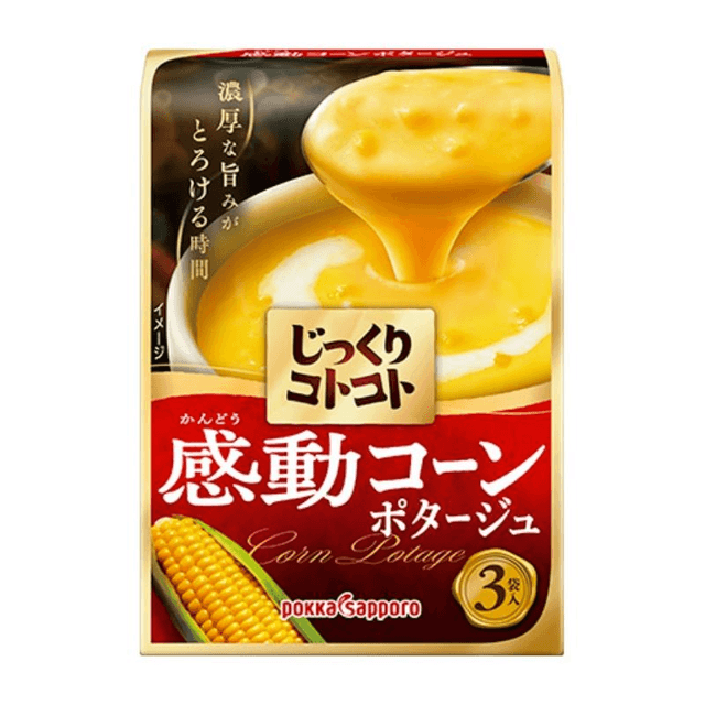 日本直送】シンガポール POKKA sapporo コーンポタージュ 3袋/箱 - Yami