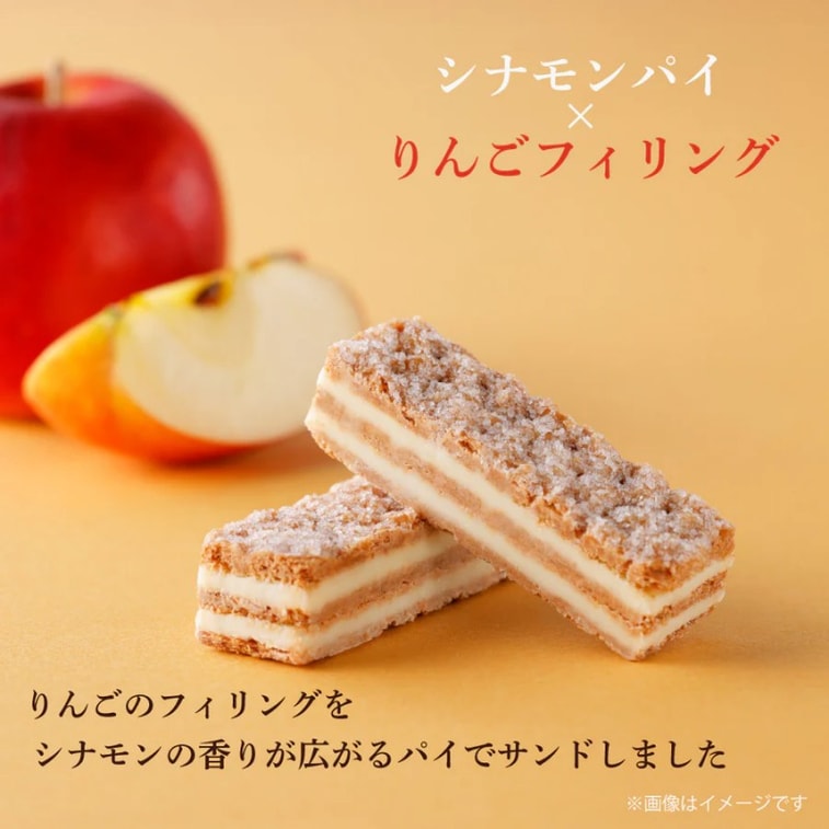 Summer Limited Edition Chocolate Mille Crepes in Three Flavors (6 Pieces) 4
