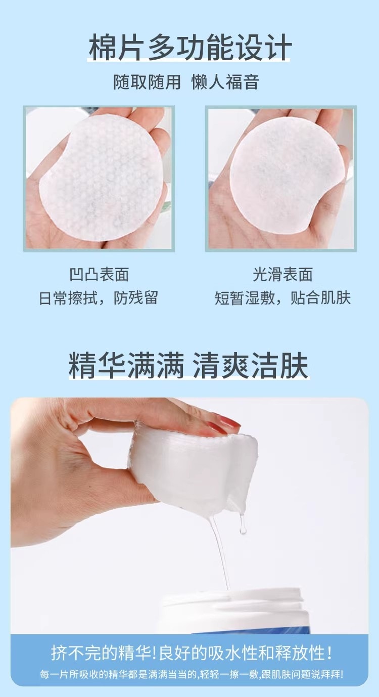 【中國直郵】 Stridex 水楊酸棉片 刷去閉口 祛痘 祛痘印 粉刺黑頭 清潔毛孔 2%水楊酸 紅罐 加強型 適合中重度油性肌及耐受肌 55片/瓶【程十安同款推薦】