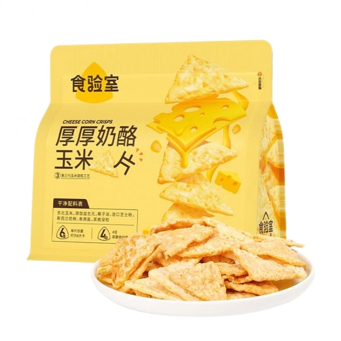 [중국 직배송] 푸드랩 두꺼운 치즈콘칩 40g