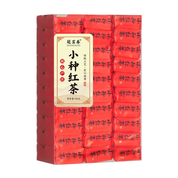 Xiaozhong Black Tea New Tea Authentic Strong Aroma Warm Stomach Tea Bag Gift Box 125g * 1