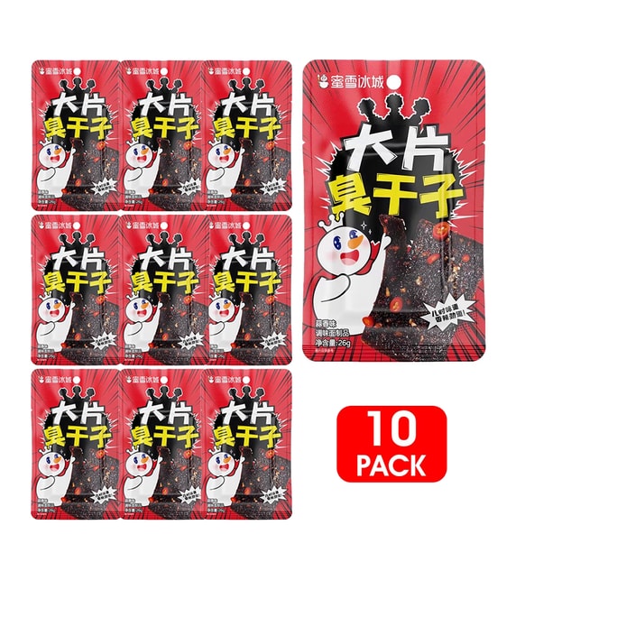 Miexue Bingcheng Snow King's Classic Internet-Famous Spicy Snacks Classic Spicy Bean Curd Snack 26g*10Packs