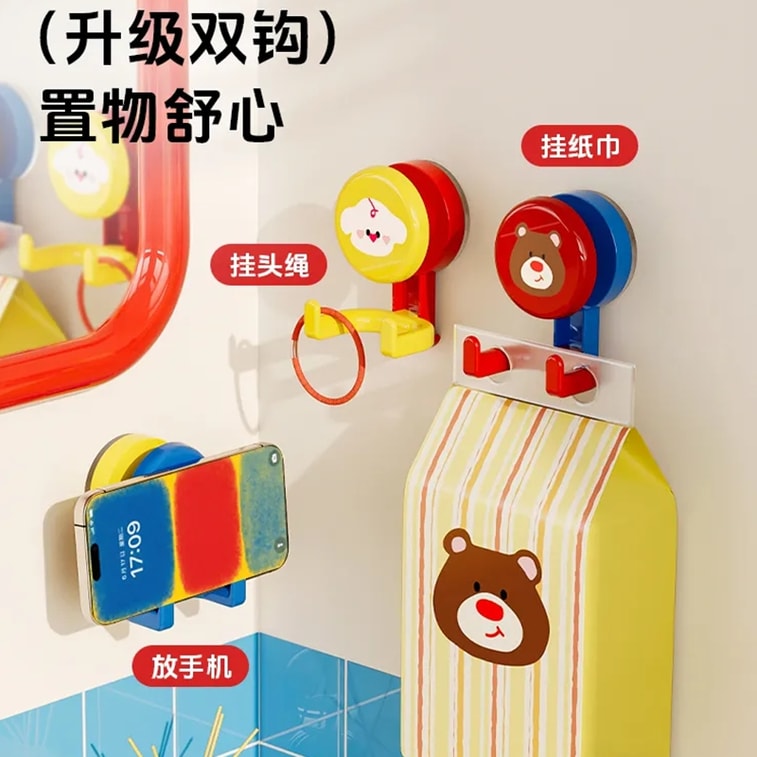 Animal suction cup hooks, no drilling required, strong load-bearing, dopamine double-headed adhesive hooks, red, blue, yellow, set of 3 4