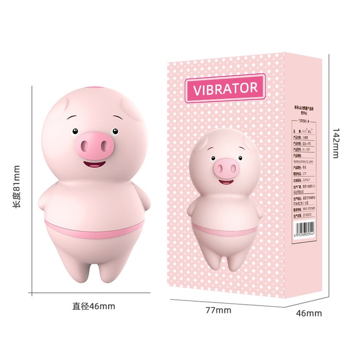 Inverter Pig Vibrator Wireless Vibrating Egg Pink