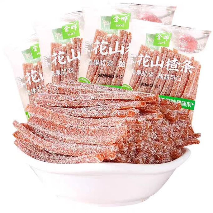 【中国直送】金葉 スノーフレーク サンザシ ストリップス 個包装 砂糖漬けフルーツ 子供用スナック 無添加 500g (1 金 * 1 袋)