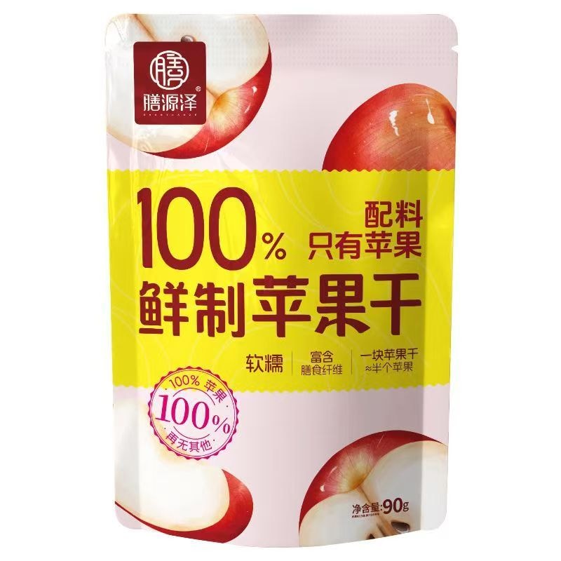 【中国直邮】 膳源泽 苹果干无添加软糯果脯蜜饯水果干办公室休闲零食小吃泡水90克*1包