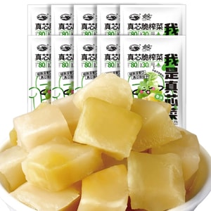 【中国直邮】 鱼泉 真芯脆榨菜开胃55g*1袋