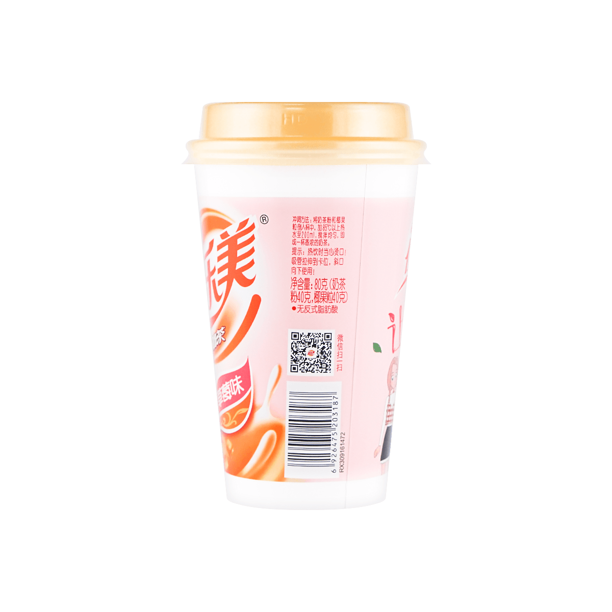 e15d16aa0255bf4c76b229bf2a648c