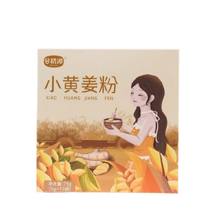【中国直邮】 谷初源 生姜粉食用纯正老姜粉冲饮特级正品小黄姜粉云南罗平熟茶炒   5g*15袋