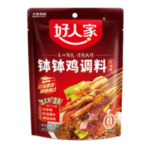 Good Family Bowl Chicken Seasoning Classic Red Oil Seasoning Household Base 160g * 2 Bags