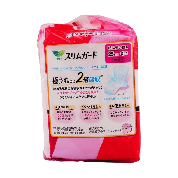 ローリエ スリムガード ヘビーフロー 無香料 羽つき生理用ナプキン サイズ3 / 9.84インチ 19枚入り 4