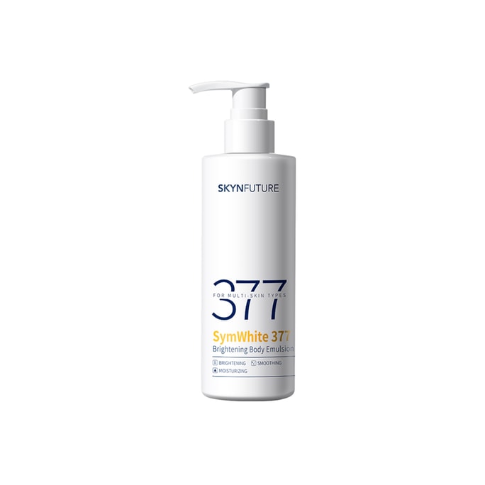 377 Whitening Body Lotion Summer Moisturizing Hydration With Skin Care Glycerin Smooth Moisturizing 200g / Bottle