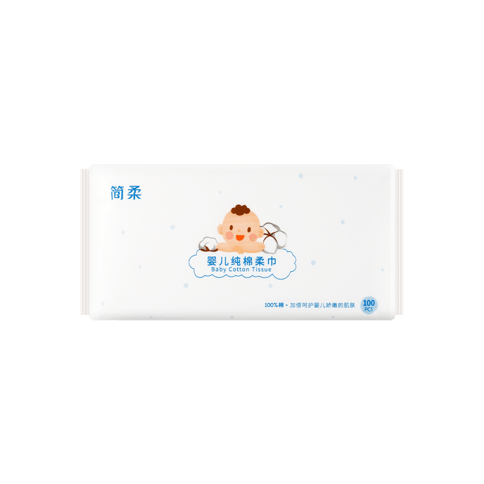 Baby Soft Wipes 100 Sheets/pack