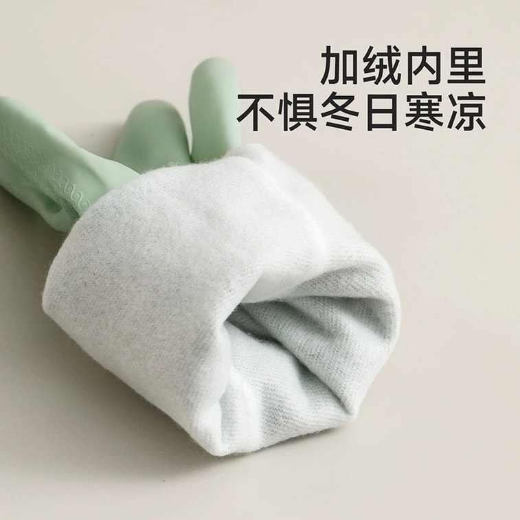 파솔라(FaSoLa) 가정용 초장장갑, 연녹색, 1켤레, 플리스 안감, 두껍고 방수 기능이 뛰어나며 내구성이 좋음, 겨울철 설거지에 적합. 4