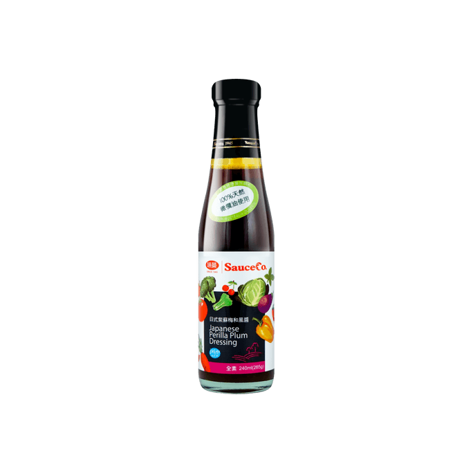 일본산 들깨 매실 드레싱 8.12 fl oz 【100% 올리브 오일 사용】【무방부제】