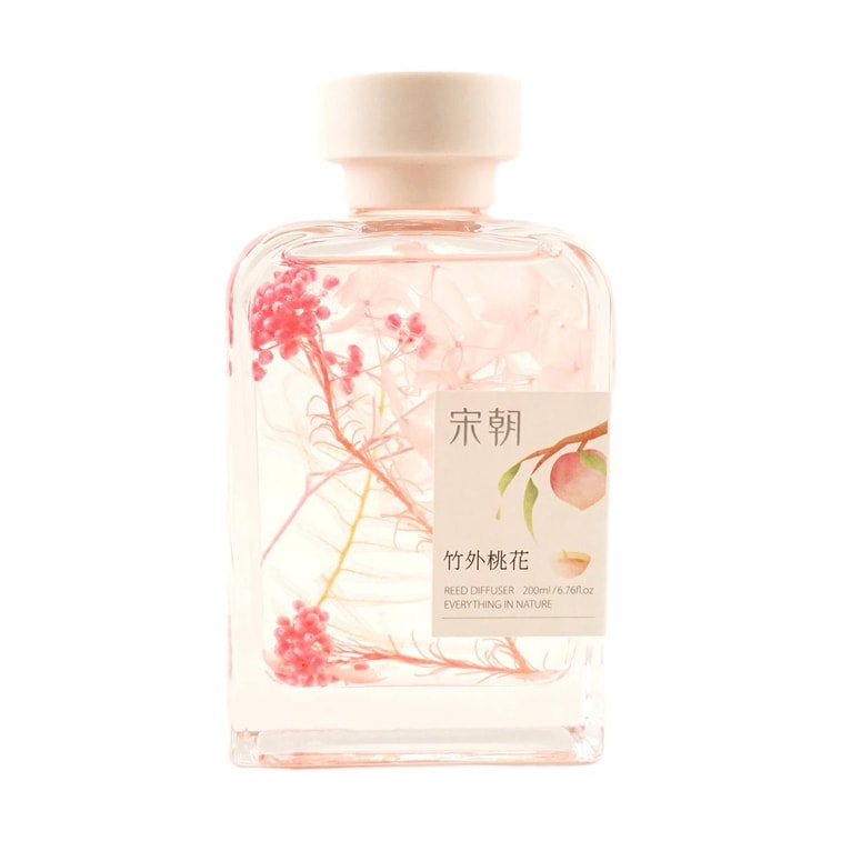 Diffuseur de roseaux aromatique Fleur de cerisier bambou, 6,8 fl oz 8