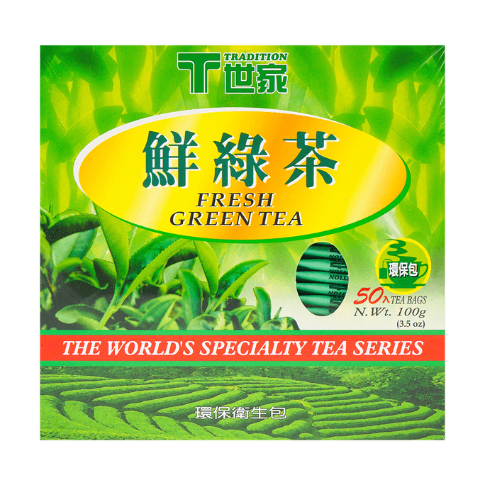 新鮮な緑茶3.53オンス（0.07オンス * 50袋）