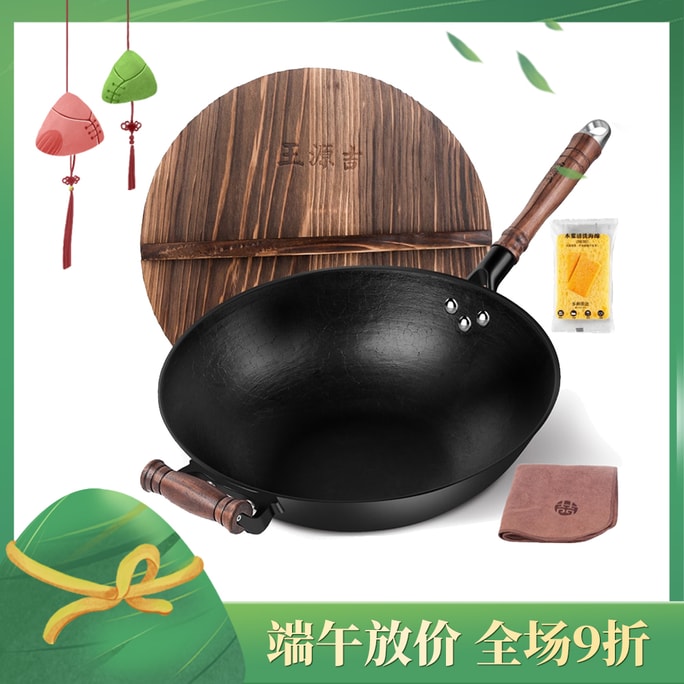 WANGYUANJI Chinese Handmade Cast Iron Wok 13-inch Nonstick Flat Bottom Stir Fry Pan For All Stoves 34cm