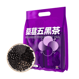 广药白云山 桑葚五黑茶 黑芝麻黑豆黑米黑枸杞 8g*15包入 以黑养黑 焕发生机 温润滋养 花青素满满 独立包装养生茶包